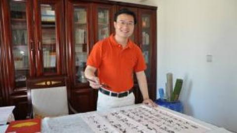 免费公开课